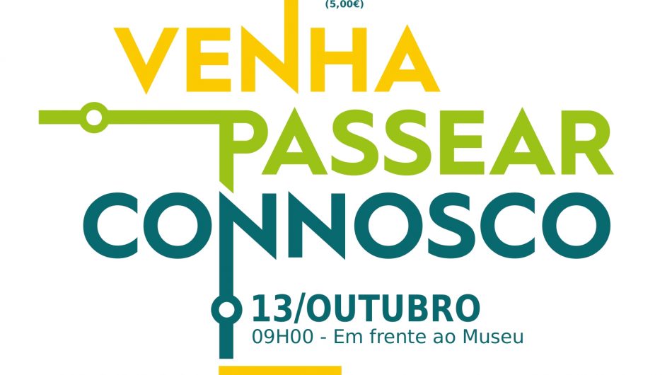 (Português) “Passeio da Memória”