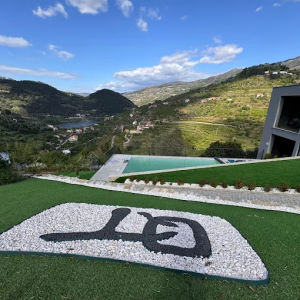 Quinta do Tojo