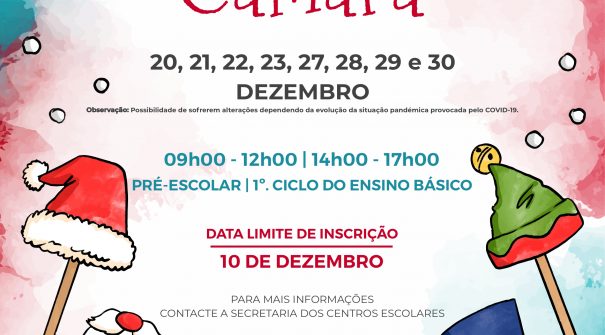 Programa Férias na Câmara – Natal 2021