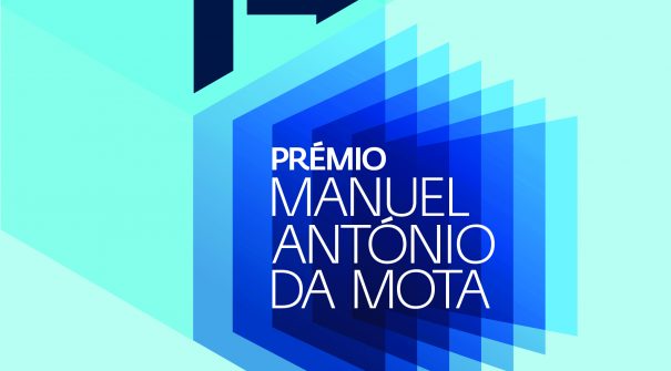 Prémio Manuel António Mota | Candidaturas durante o mês de junho