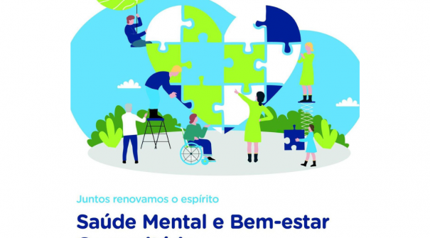 Prémio Agir 2026 | Candidaturas até 30 de abril